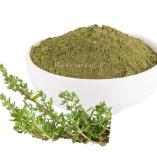 پودر آویشن