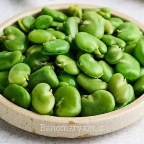 باقلا خام